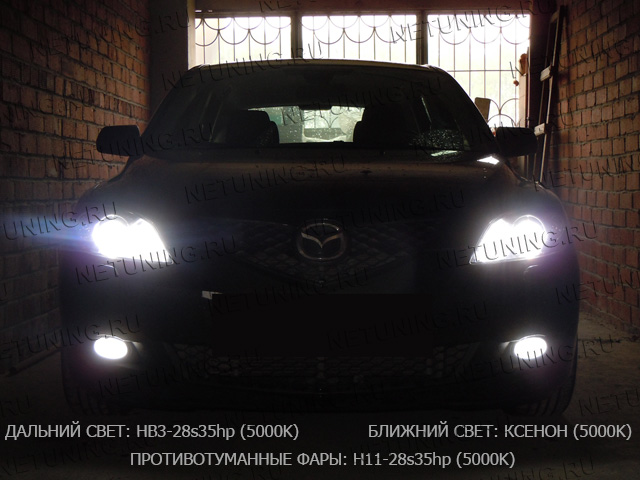 Mazda 3 (04-09) - Комплект светодиодных ламп фар дальнего света HB3