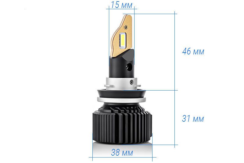 Led Лампы H4 Купить В Минске