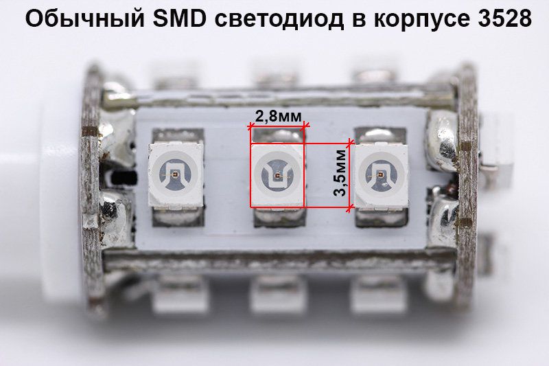 какой цоколь на противотуманках в bmw e46