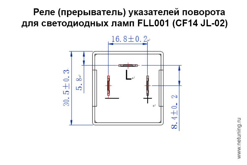 Реле поворотов для светодиодных ламп схема