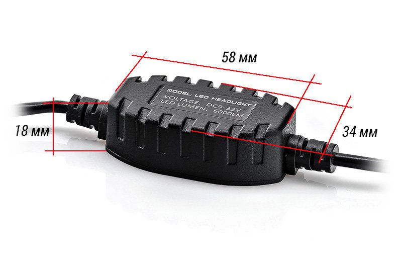 u7 led h7 схема подключения
