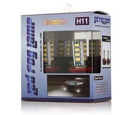 Комплект светодиодных ламп Solarzen H11-38s35