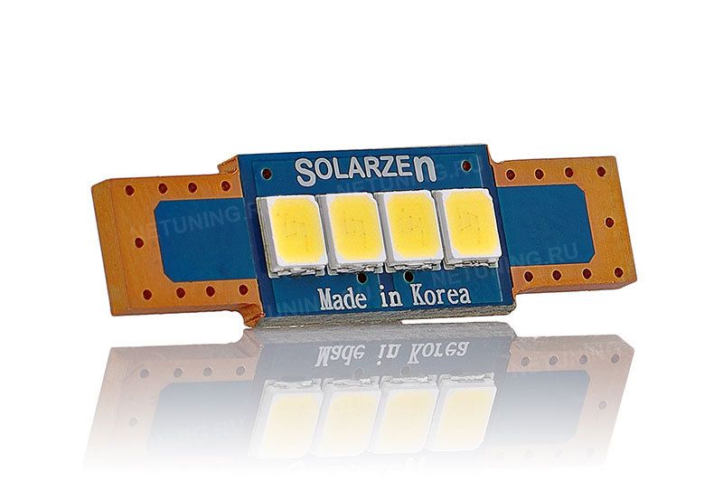   Solarzen c5w 4s35f28