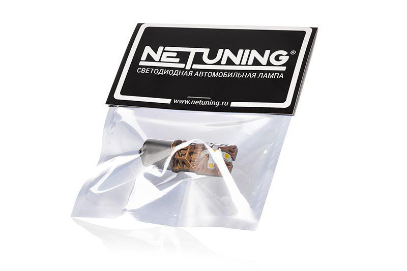    netuning