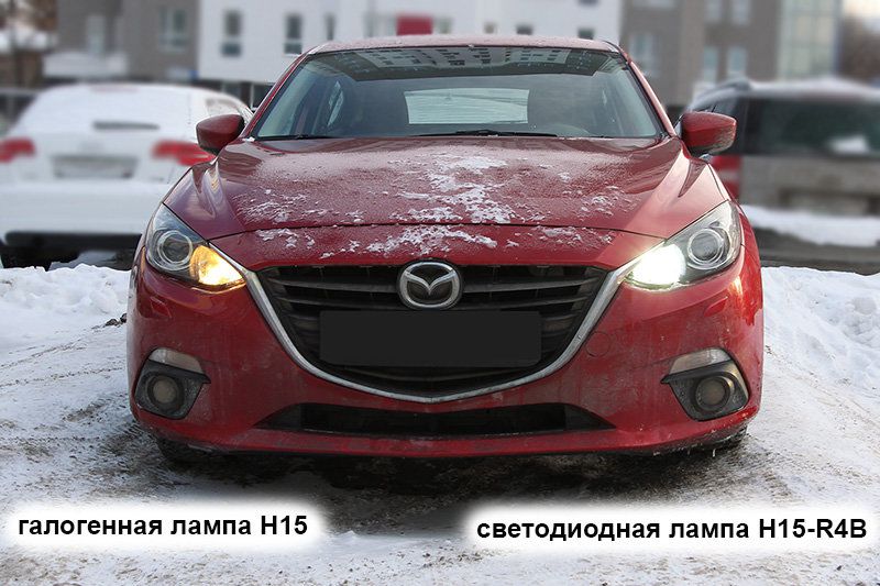 Свечение лампы H15-R4B в сравнении с галогенной лампой