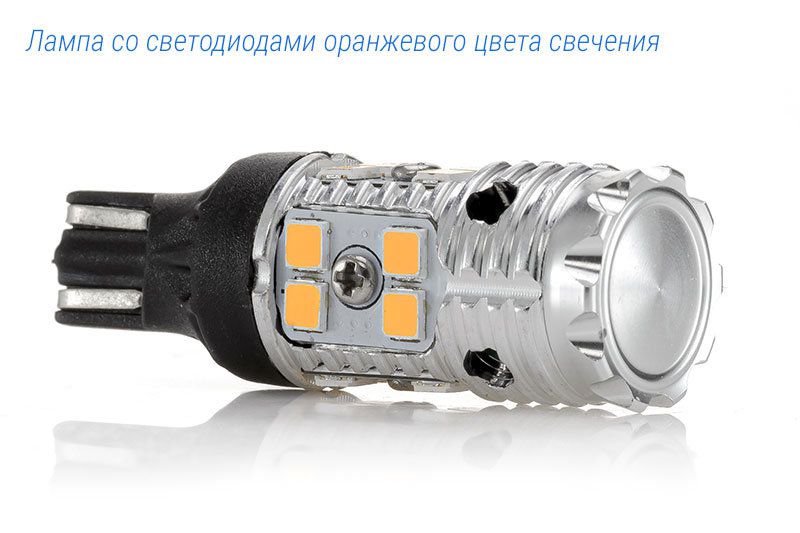  led w16w 921 T15