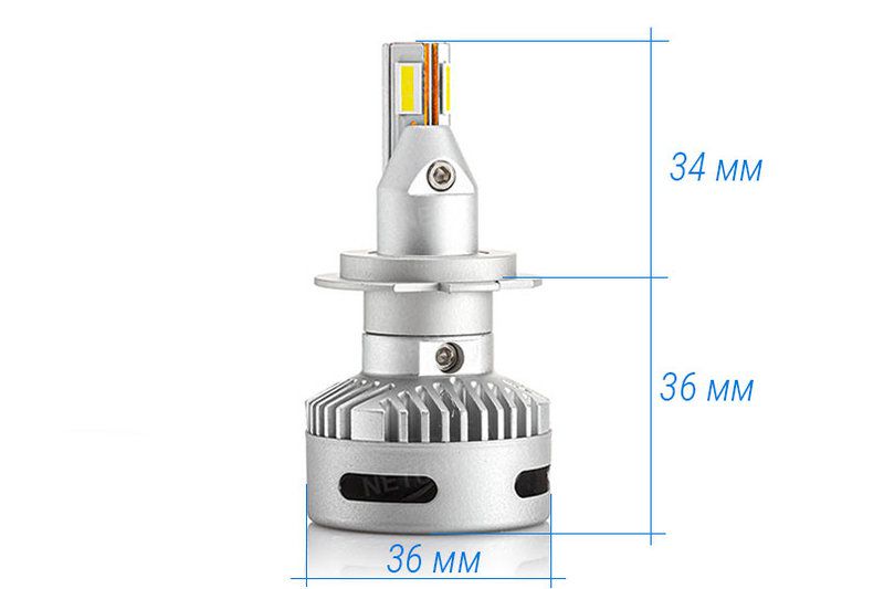 Комплект светодиодных ламп H7-40W-p1 для линзованной оптики