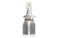 Светодиодные лампы H7-J2 - 6 CSP SEOUL Y19 LED