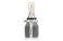    HB4-J2 9006 - 6 CSP LED