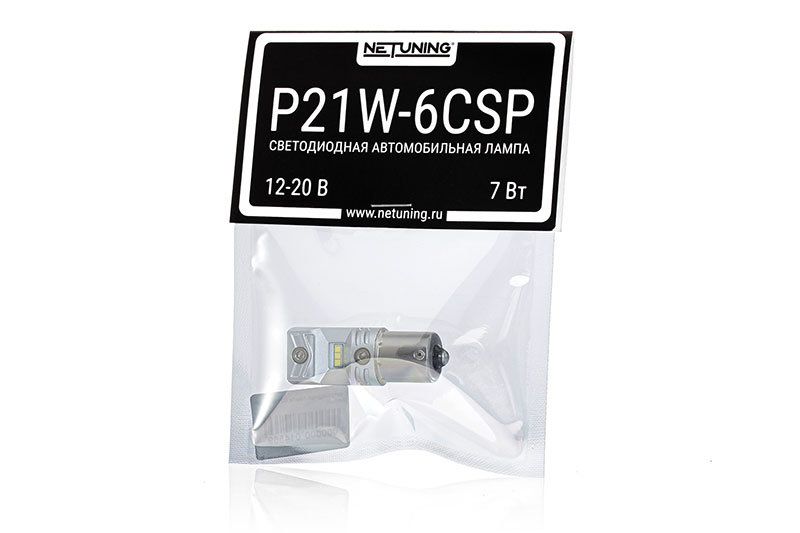   P21W-6CSP