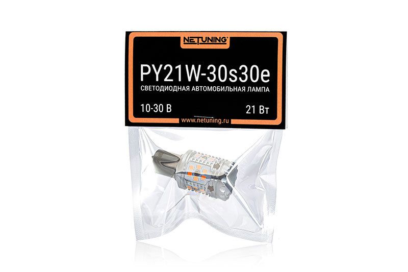 Упаковка лампы py21w-30s30e внешний вид